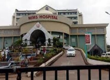 Aster MIMS Hospital