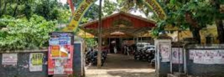 Community Health Centre , Edayazham