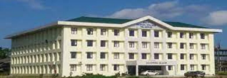 Government Medical College, Palakkad