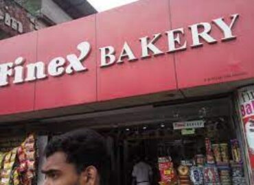 Finex Bakery