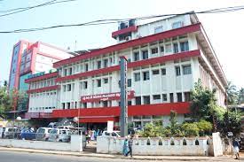 AKG Memorial Cooperative Hospital